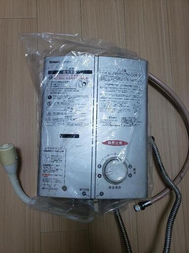 その他 RUS-V51XT