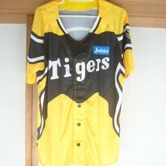 阪神タイガース　応援ユニフォーム