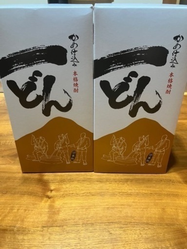 一どん　本格焼酎　2本セット