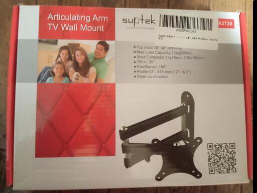 その他 Suptek Tv Wall Mount Swivel Tilt Rotation Full Motion Adjustable Articulating for Most 15-32 inch Led