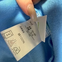 【サイズ50〜60】なりきりロンパースの画像