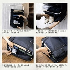 旅行‼️遠出‼️収納 吊り下げ収納  トラベルポーチ クローゼット内収納3800円→2000円に値下げ❣️の画像