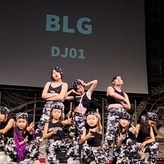 滋賀県大津市K-POPダンス.HIPHOPダンススクールBLG【初回体験無料】の画像