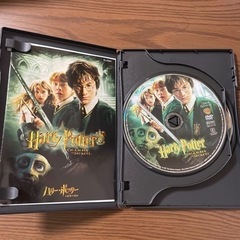 ハリーポッターDVD（2枚セット）の画像