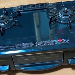 ***リンナイ　2口都市ガス用ガス台***