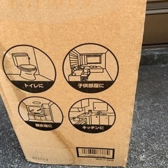 【キャンセルの為再出品】　national  セラミックファンヒーター　暖快の画像