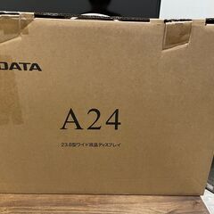 EX-LDH241DB 美品 2022年4月購入品の画像
