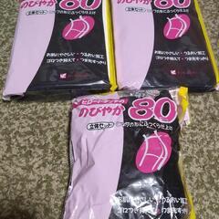80デニールのタイツM/L 10足分 各色有り