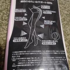 80デニールのタイツM/L 10足分 各色有りの画像