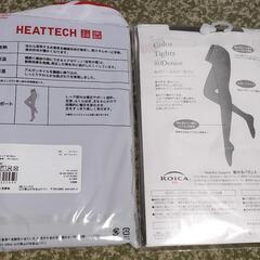 80デニールのタイツM/L 10足分 各色有りの画像