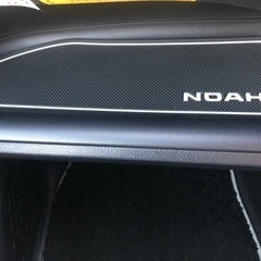 80系ノアロゴ入り　トレイマットの画像
