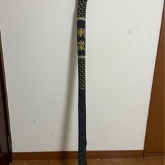 剛鉄 HH-50W 釣竿