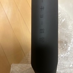 東京鉄管マフラー　旧CB400four用　新品未使用の画像