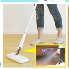予約済 スプレーフロアモップ アズマ工業の画像