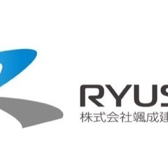 🔻日払い可、週払い可、未経験可、学歴、年齢不問🔻足場鳶の仕事🔻