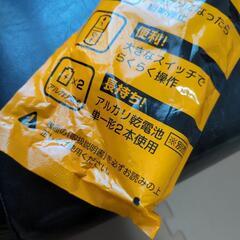 灯油自動ポンプの画像