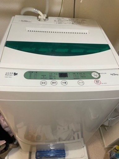 洗濯機　ヤマダ電機　商談中