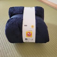 値下げします。ニトリのN WARN　シングルサイズ