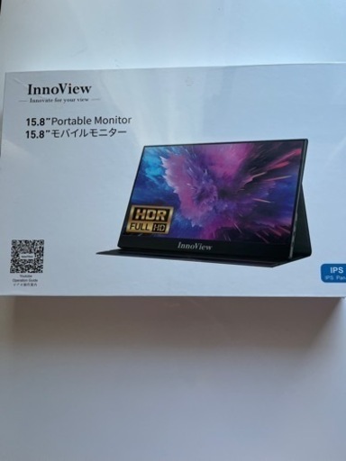 新品未開封　InnoView モバイルモニター　15.6 インチ