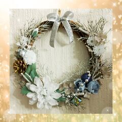 🌺1dayﾚｯｽﾝ💕Xmasﾘｰｽ🎄