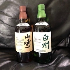 サントリー　山崎　白州  700ml　各１本　新品未開栓　シング...