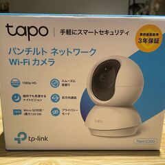 Tapo TP-LINK WIFIカメラの画像