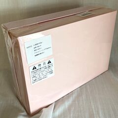 ☆Coussilice 出産祝いギフトセット 女の子 ベビー枕 スタイ ハンカチ 靴下など◆プレゼントにぴったり11点セットの画像