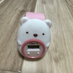 【決まりました！】すみっコぐらし しろくま腕時計🐻‍❄