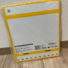 【決まりました！】メルカリ梱包箱📦