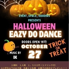 ハロウィンLive改めて告知
