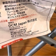 キャンプ用チェアセットでテーブル
の画像