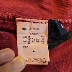 値下げしました！　スカート　アズノーアス　の画像