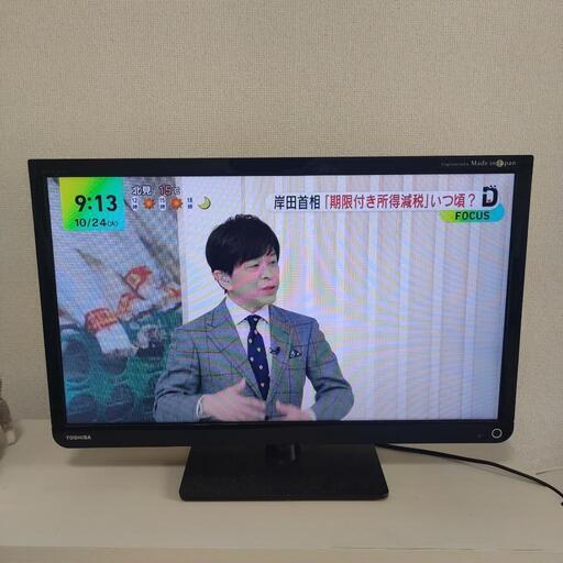 TOSHIBA REGZA 24インチ 16年製