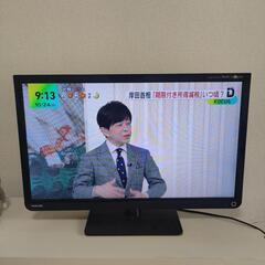 TOSHIBA REGZA 24インチ 16年製