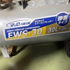 オイルレスエアーコンプレッサーの画像