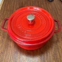 STAUB ストウブ  24cm 赤