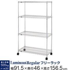 耐荷重1枚65㌔棚板3枚高さ180.幅91×奥行46