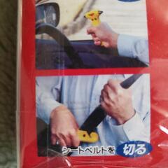 新品未開封🎵緊急脱出用ハンマー  ダッシュツー🚙の画像