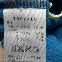 お値下げ💴⤵レディース　フリースパーカー水色　Sサイズの画像