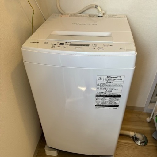 2020年製　TOSHIBA洗濯機　4.5kg