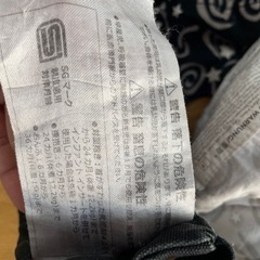 エルゴ抱っこ紐の画像