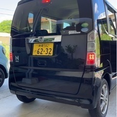 HONDA N BOX 平成26年式の画像