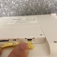 体重計　スマート体組成計　の画像