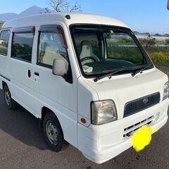 スバル　サンバーバン　TV1　5MT　お仕事に　車検付き　１１万...