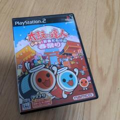 PS2 太鼓の達人　ドキッ！新曲だらけの春祭り　ソフト