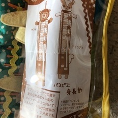 身長計　子供の成長の画像