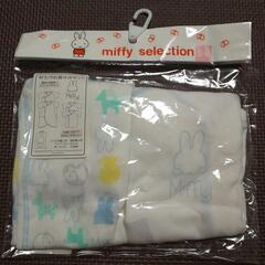 【未使用】ミッフィー　miffy  新生児肌着 短肌着