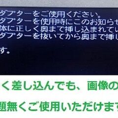 ⬛BLACK FRIDAY⬛✅送料無料！【動作良好】レッツノート軽量1.12kg/Core i3/メモリ4GB/光速☆彡SSD240GB/Wi-Fi/SDカードスロット/HDMI/Bluetooth/12.1インチ液晶パネル高解像度1600x900/バッテリー長持ち/Windows11/Microsoft Office/点検整備清掃済み😊/💗サポート&アフターサービス永続対応！/Let's note No.r00533の画像