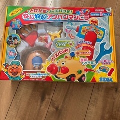 ねじねじアンパンマンごう　くみたてDIY
