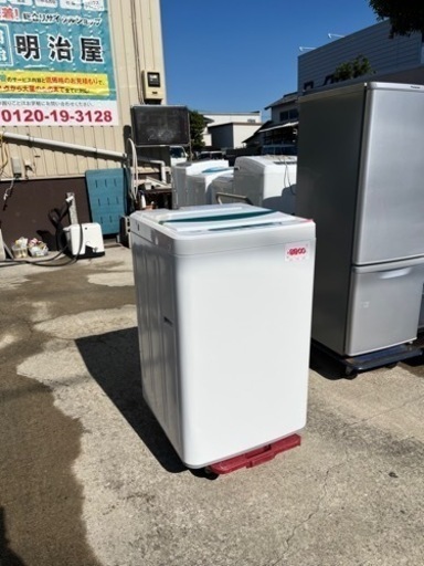 ☆激安洗濯機!!☆ ヤマダ 2019年 4.5kg 全自動電気洗濯機